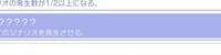 https://images.plurk.com/7vJv0FUynwyTEmFbOkEpjc.jpg