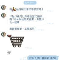 https://images.plurk.com/7vJwmDMsMuilVy57OmnvRo.jpg