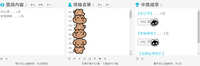 https://images.plurk.com/7vM3RUsasaF1lcmgCGlv9v.jpg