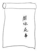 https://images.plurk.com/7vMeurjTQO4fdhHh16Zs9U.jpg