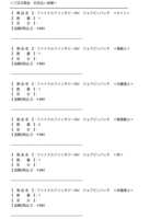 https://images.plurk.com/7vMuOrh4dBnTvaGmxeX6lW.png
