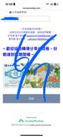 https://images.plurk.com/7vOgKwsXUR2i5TcMOU8PVS.jpg