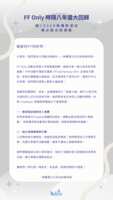 https://images.plurk.com/7vRJJBG5dFSugO3Bp1zT88.png