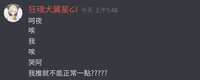 https://images.plurk.com/7vTaeqX3uQW8htDUx9ZxFO.jpg