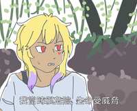 https://images.plurk.com/7vULK31kYeZagbnBBcJbM8.jpg