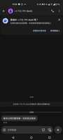 https://images.plurk.com/7vVeOwUgFahdCNIcuT87c6.jpg