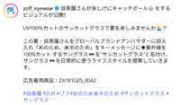 https://images.plurk.com/7vVivYqJ8dzL8U3zYFdVcC.png