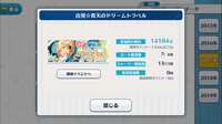 https://images.plurk.com/7vWKqc0A1EPwX9eighct5J.png