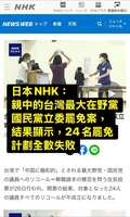 https://images.plurk.com/7vZnCV17z9BkDRrKnal6Kd.jpg