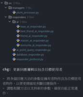https://images.plurk.com/7vbYI7OiStXGBfApHGlIQz.png