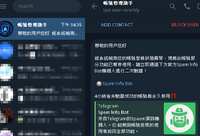 https://images.plurk.com/7vbtiQuKQxujvUbNNCXslA.png