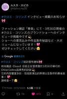 https://images.plurk.com/7vduBnZ10kHdwLX42hMYFB.jpg