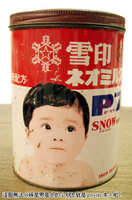 https://images.plurk.com/7vea2a6BRHN0MXCIYZraXn.jpg