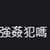 https://images.plurk.com/7vhCClGD8nRZrkAGzt8lKX.png