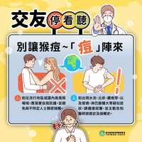 https://images.plurk.com/7vheISGeMfwWhS6T4A722a.jpg