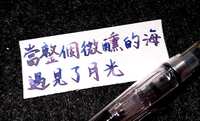 https://images.plurk.com/7vhvZ9zkSifNulRCPxShOy.jpg