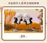 https://images.plurk.com/7vi3ho9Tkd61pTua7dFSOn.png