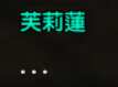 https://images.plurk.com/7viHgE0SxUvaHYLgfRL0bN.png