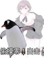 https://images.plurk.com/7viPic0VSgUhOnW9hhrZwz.jpg