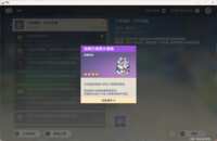 https://images.plurk.com/7vlcl5gX6GqrwWoIgfHlqm.png