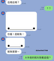 https://images.plurk.com/7vlibVn3jWLUOnjZLGHTNf.jpg