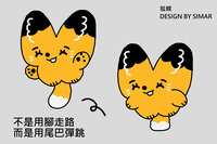 https://images.plurk.com/7vmBAei4P98rLo4Zgp6Jhr.png