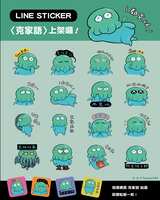 https://images.plurk.com/7vntPpZcOI12cz10lQg5i5.png