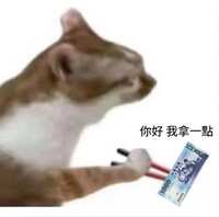 https://images.plurk.com/7vpb7IehwJvKR60LHTCbVJ.jpg