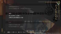 https://images.plurk.com/7vptxotOIVIOxeaz5PoA7g.jpg
