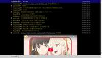 https://images.plurk.com/7vq32Xa0AKQ484Iw4zTL2x.jpg