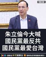 https://images.plurk.com/7vqQk55G7Mtp9wBetcvCCc.jpg