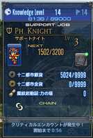 https://images.plurk.com/7vsST9lf99di5Eb0nuSMoN.png