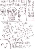 https://images.plurk.com/7vsZvFNgIjp3jxikVIjaNM.png