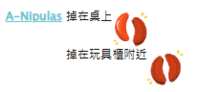 https://images.plurk.com/7vtA8slWkFPnPbwsQVsp5E.png