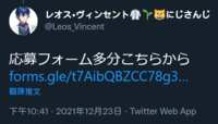 https://images.plurk.com/7vtUZm81BrAhyTUN26hs6j.png