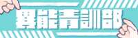 https://images.plurk.com/7vtV46Js5qsuuLxLshPna.png