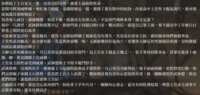 https://images.plurk.com/7vxVwpBGgFK83nq9U1KHSf.png