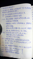 https://images.plurk.com/7vyNy6Sph38d1mGvWl3zwv.jpg