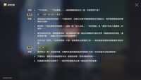 https://images.plurk.com/7vypLfnXXuGjDsruIOy11E.png