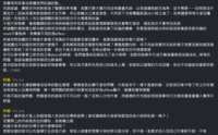 https://images.plurk.com/7w05BVCnQv4QfjdHOSPPM2.png