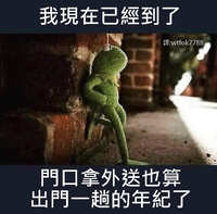 https://images.plurk.com/7w0aZO8c276WLn5NzhaXa4.jpg