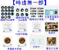 https://images.plurk.com/7w0uTXpYV92ETUgC2rOqpP.jpg