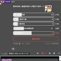 https://images.plurk.com/7w3JRYyXbRt471Qft2NEqL.png