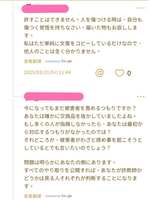 https://images.plurk.com/7w3aEjsnazEUWG0OBqdGBW.jpg