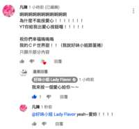 https://images.plurk.com/7w3qwSKxoXjawqS1WEYPzc.png