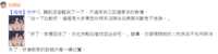 https://images.plurk.com/7w5Py2z55jNG09t5xtW2iu.png