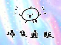 https://images.plurk.com/7w5vaHezyO0McKGhoaUUjw.png