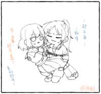 https://images.plurk.com/7w76bCBUPvPsQxHCUWXuvq.png