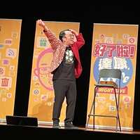 https://images.plurk.com/7w8KxOFkJbKyAbiAn2JKfB.jpg