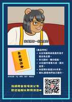 https://images.plurk.com/7w8ZmbxOqJfnbrYtY5oPf1.png